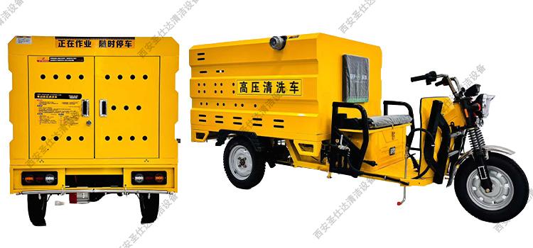K6高压清洗车实物图3.jpg