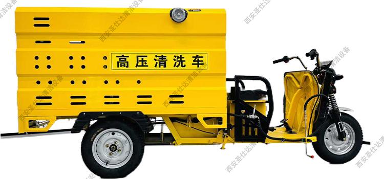 K6高压清洗车实物图2.jpg