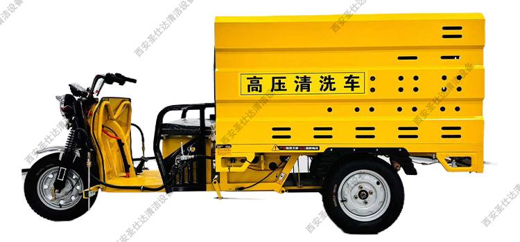 K6高压清洗车实物图.jpg