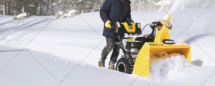 Cub-Cadet_3X_30HD扬雪机1.jpg