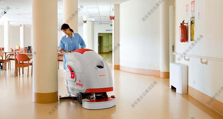 全自动洗地机MEDIA 75BT使用图2.jpg