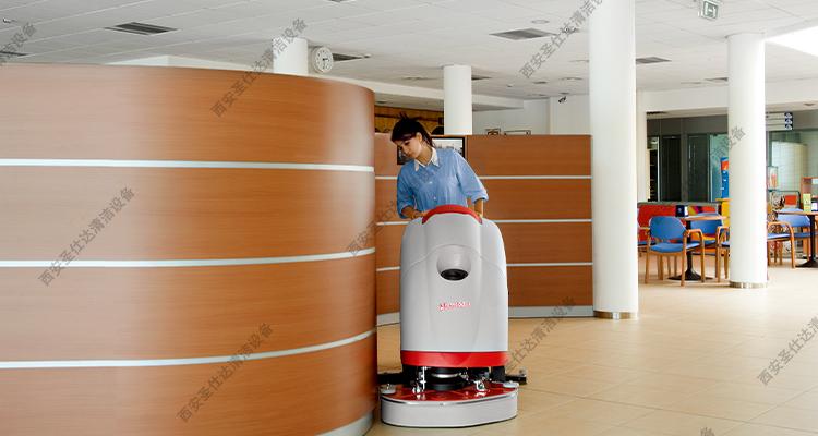 全自动洗地机MEDIA 75BT使用图1.jpg