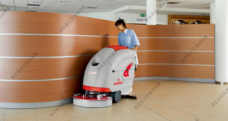 全自动洗地机MEDIA 75BT使用图.jpg