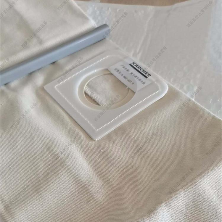 卡赫NT18-20-30-38-吸尘吸水机吸尘过滤布袋05 - 副本.jpg
