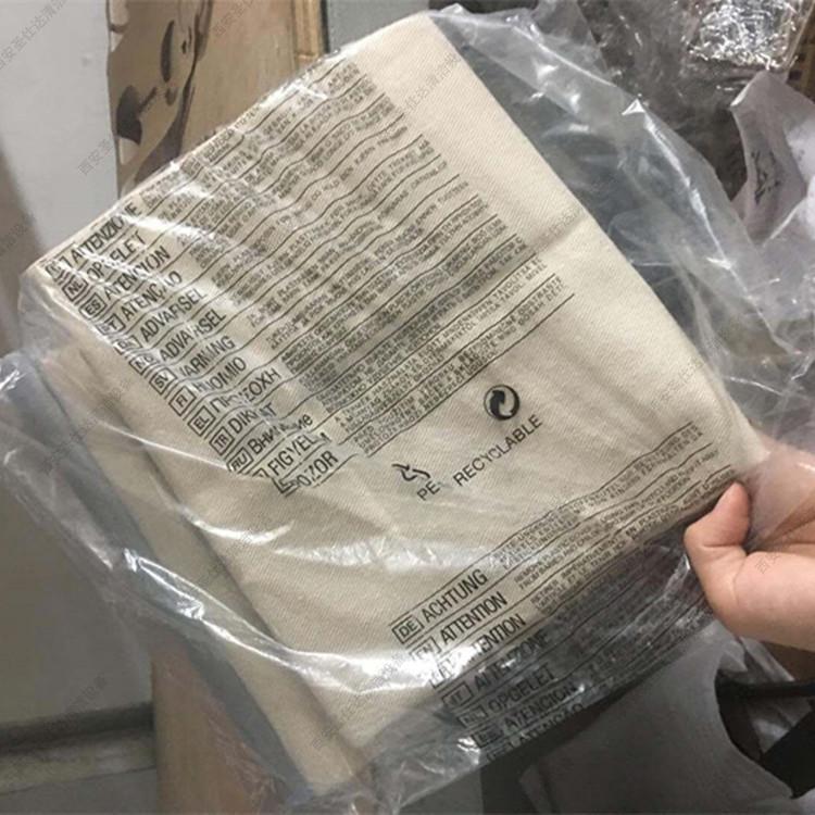 卡赫NT18-20-30-38-吸尘吸水机吸尘过滤布袋08.jpg