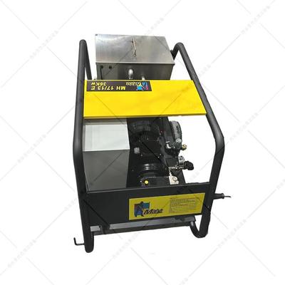 MH17/13E36KW电加热冷热水高压清洗机