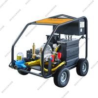 FCE15/50高压清洗机