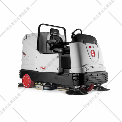 C 120 BS驾驶式洗扫一体机