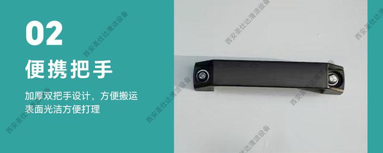 高压雾森手提式降尘设备便携手提.jpg