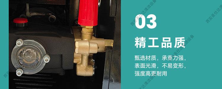 高压雾森手提式降尘设备高压泵.jpg