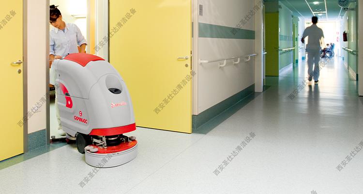 simpla65bt双刷全自动洗地机使用图1.jpg