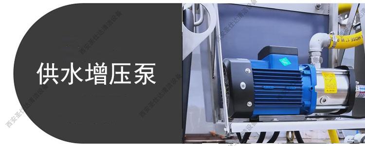 1000bar15l超高壓清洗機供水增壓泵.jpg