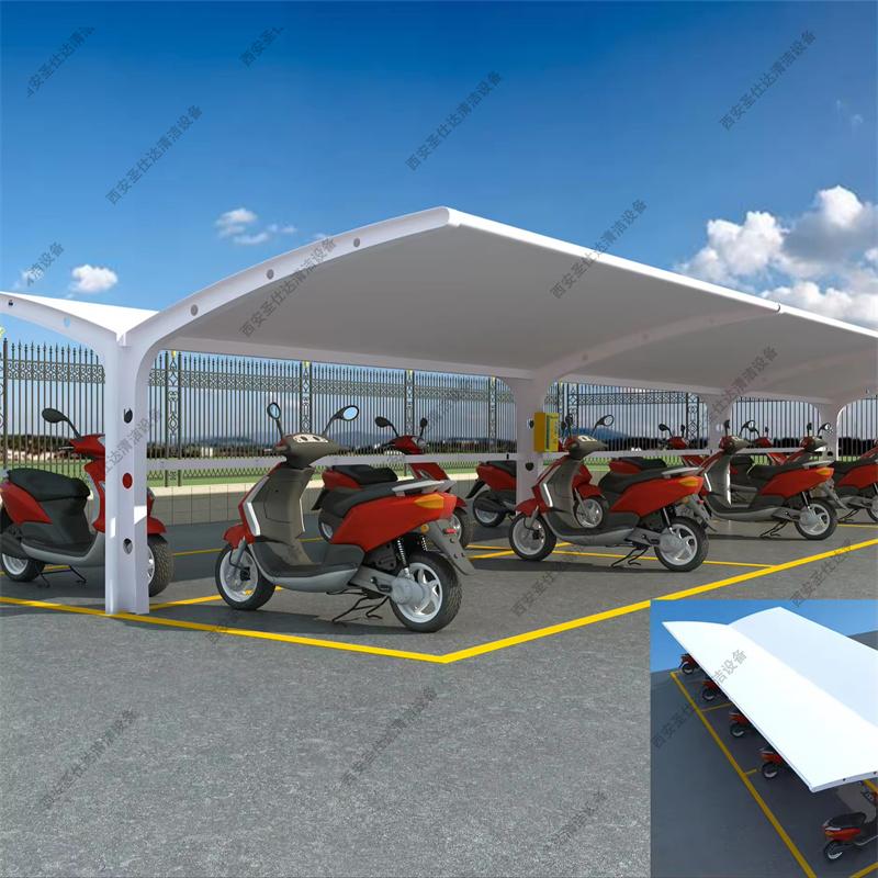 V字型电动自行车棚.jpg