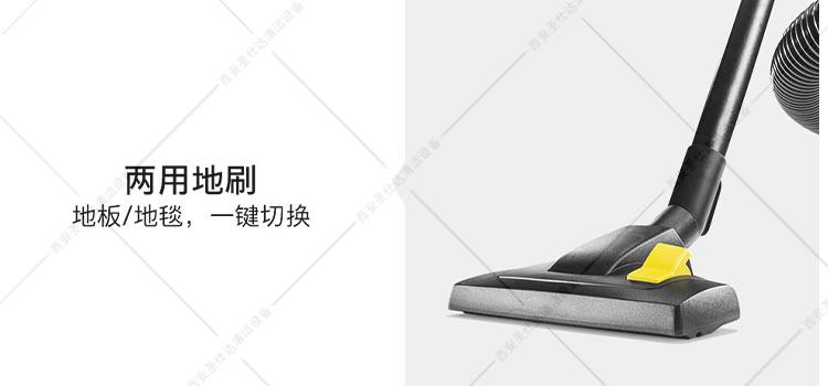 T11-1吸尘器两用地刷.jpg