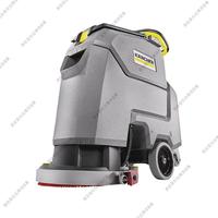 BD 43/40 C Bp Classic手推式洗地机