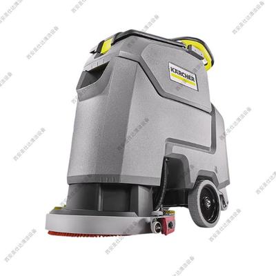 BD 43/40 C Bp Classic手推式洗地机