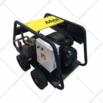 M20/41冷水高压清洗机