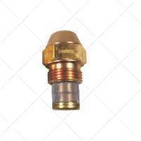 高压清洗机柴油锅炉喷油嘴