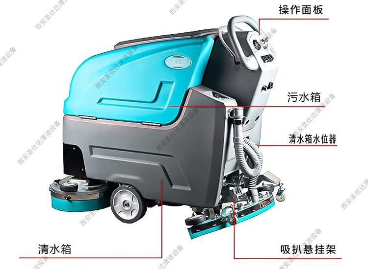 K6双刷自走式洗地机参数.jpg