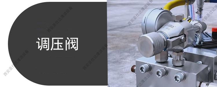 1000bar15l超高壓清洗機調壓閥.jpg