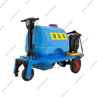 K3-B迷你型高压清洗车（自行走）