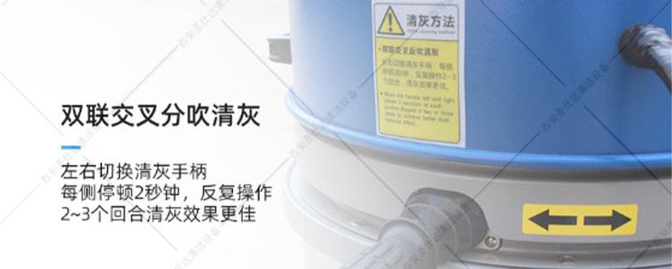 BD90-3锂电吸尘器1.jpg