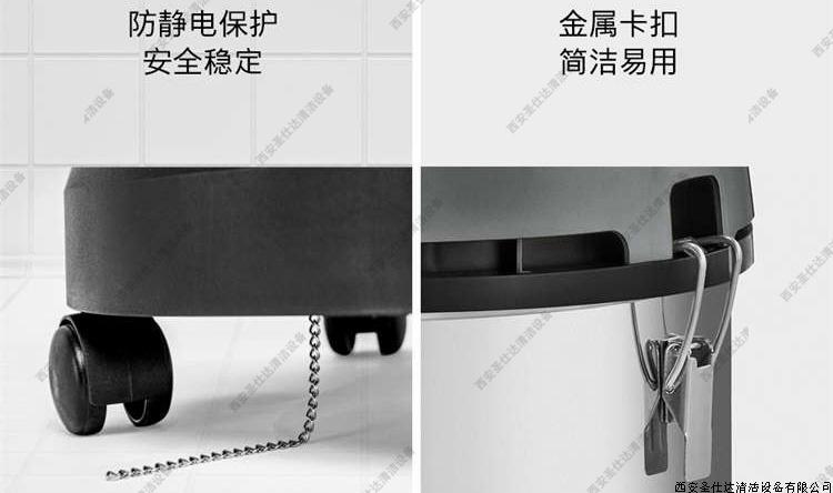 NT40 1 Me Classic CN吸尘吸水机2.jpg