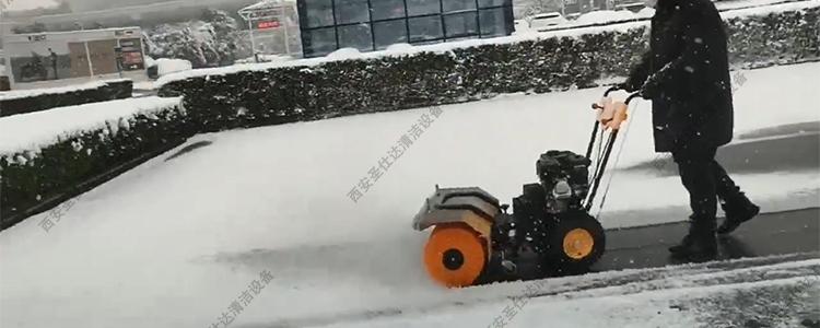 三合一手扶式扫雪机 (5).jpg