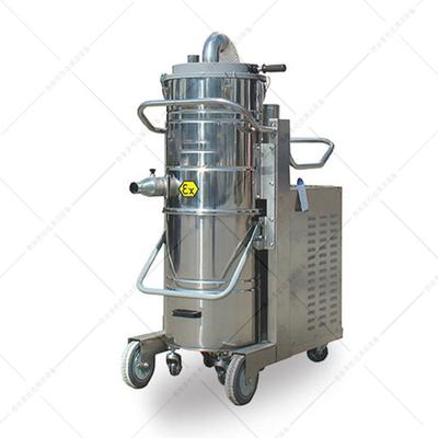 EMD7010防爆工业吸尘器