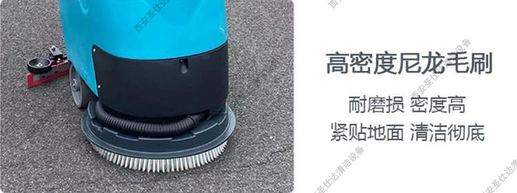 K1手推式洗地机刷盘.jpg