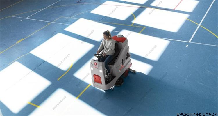 innova comfort 75B驾驶式洗地车 (2).jpg