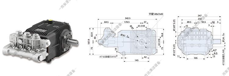 SHP22.50高压泵尺寸.jpg