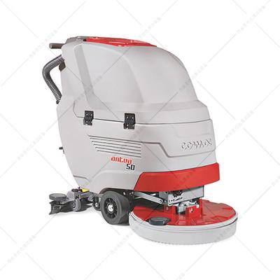 Antea50手推式洗地机