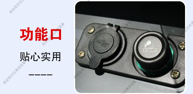 多功能道路清扫车2500功能口.jpg