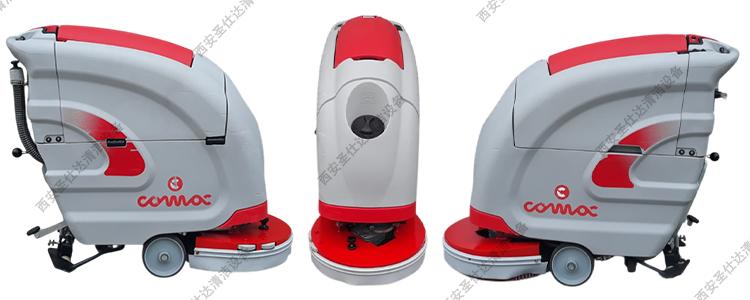 new simpla 50洗地机左右图.jpg