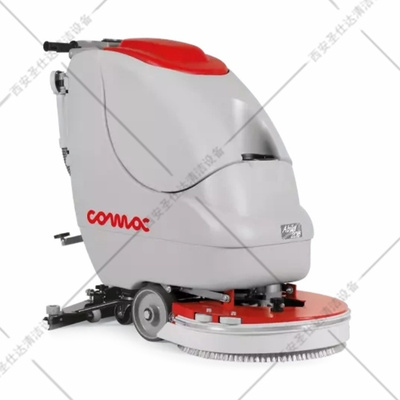 ABILA 20 B手推式洗地机