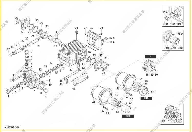 XWL41.20高壓泵分解圖.jpg