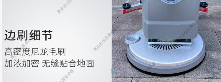 KL450手推式洗地机刷盘.jpg