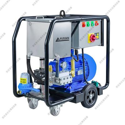 FDE30/50高压清洗机