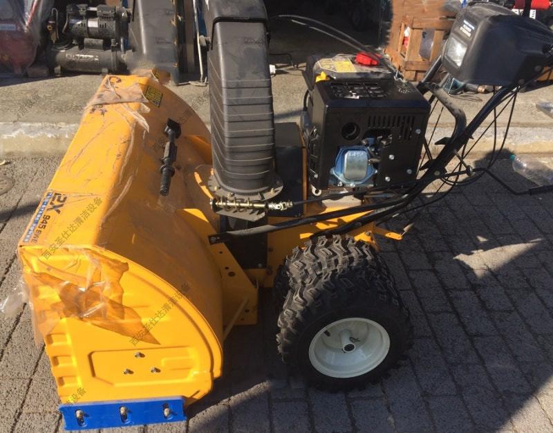 Cub Cadet 945 SWE扬雪机维修 (3).jpg