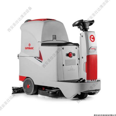 innova55驾驶式洗地机