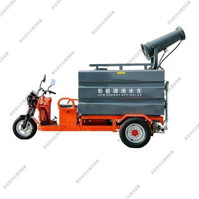 电动洒水雾炮车S-16