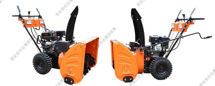 手扶式抛雪机6.5匹手拉+电启-大灯-左右图.jpg