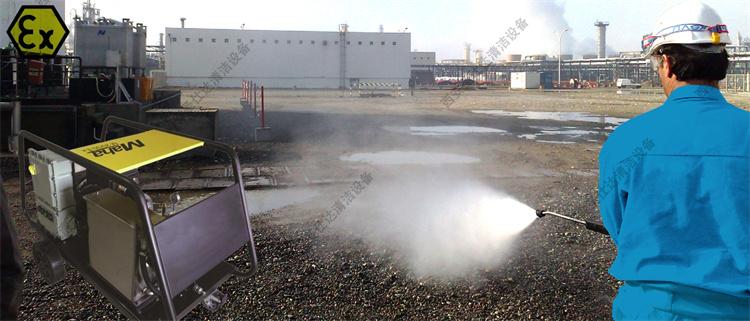 M50-22EX防爆高壓清洗機 (1).jpg