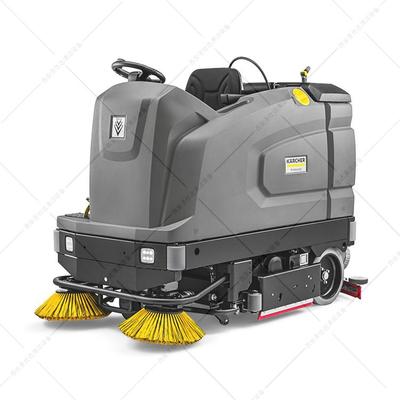 B 260 RI BP驾驶式洗扫一体机