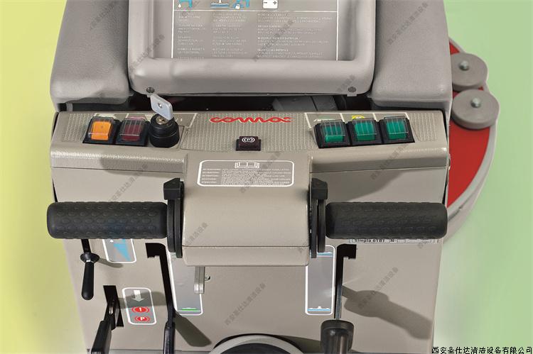 simpla50bt洗地机 (3).jpg