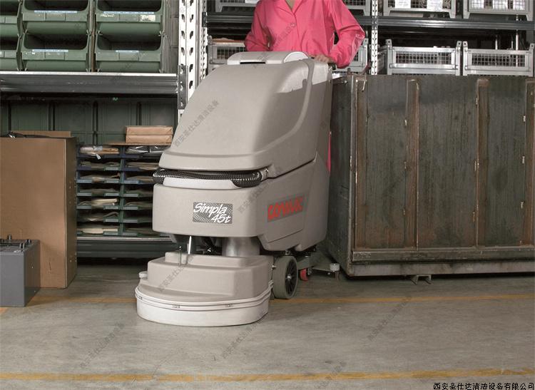 simpla50bt洗地机 (7).jpg