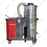 3KW工业吸尘器