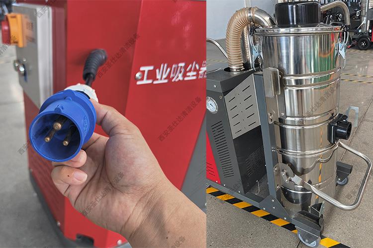 工业吸尘器实物图2.jpg