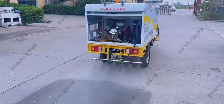 K7-B不锈钢700升高压清洗车地面喷雾.jpg